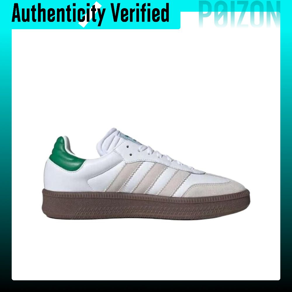 Adidas Originals Samba XLG Lag - Adidas Shoes Samba recensie en prijs